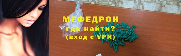 гидропоника Заволжск